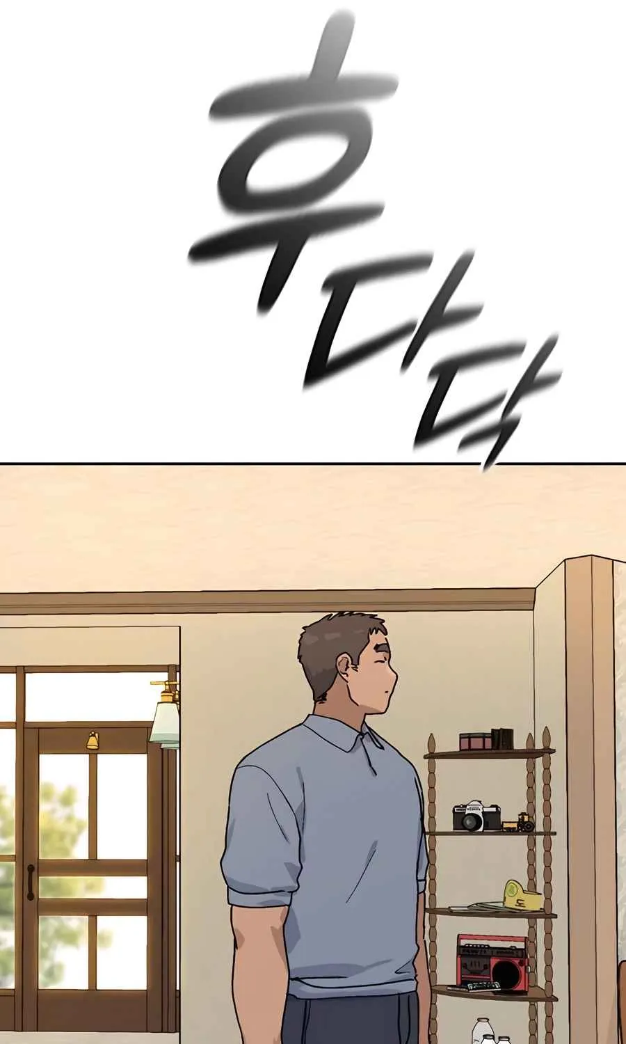 Read Peaceful Camping Life in Another World EN Manga Online