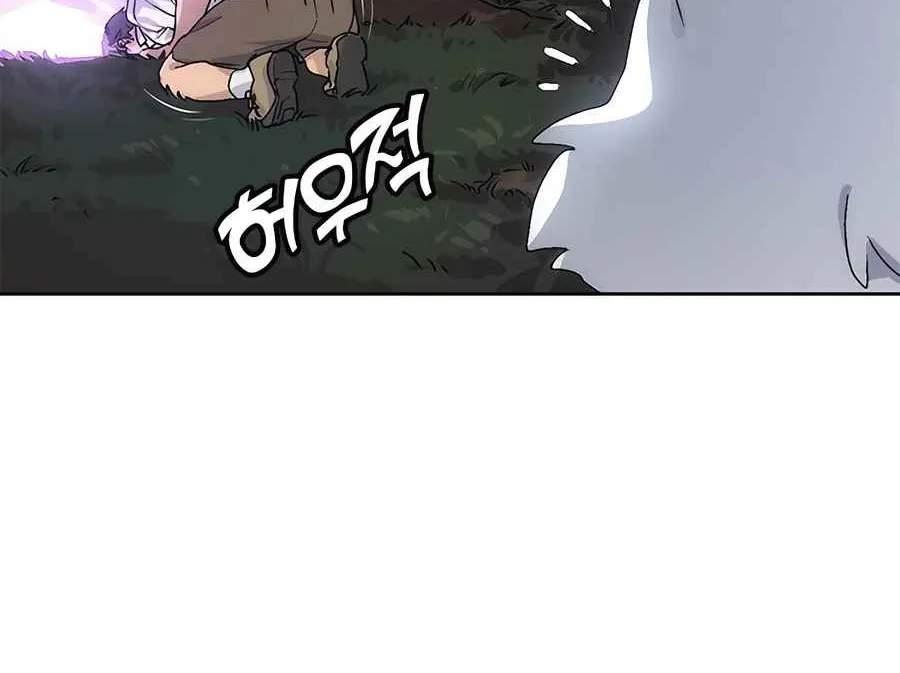 Read Peaceful Camping Life in Another World EN Manga Online