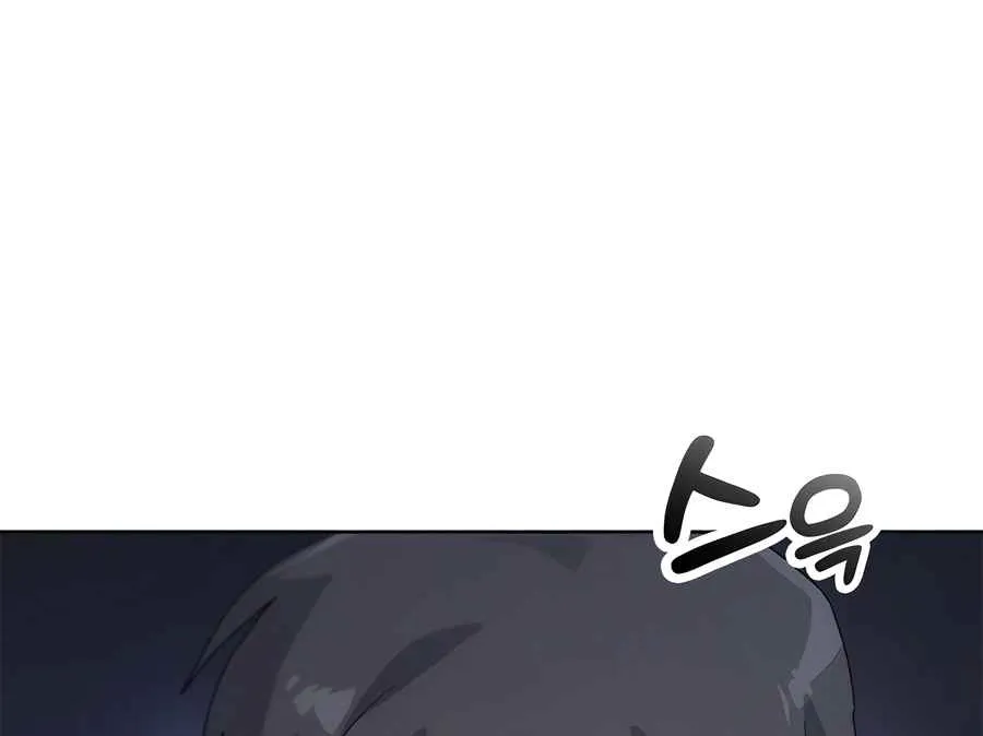 Read Peaceful Camping Life in Another World EN Manga Online