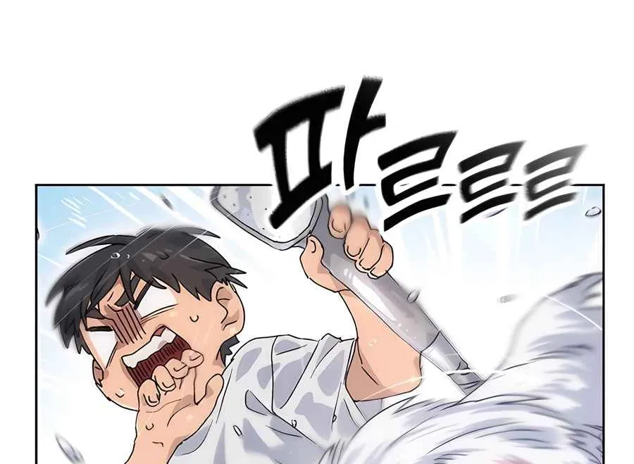 Read Peaceful Camping Life in Another World EN Manga Online