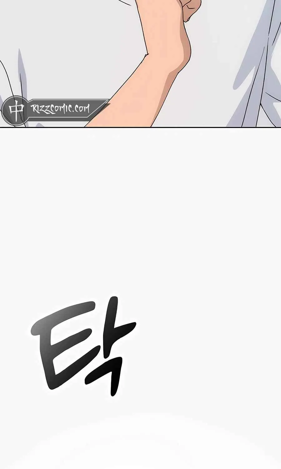Read Peaceful Camping Life in Another World EN Manga Online