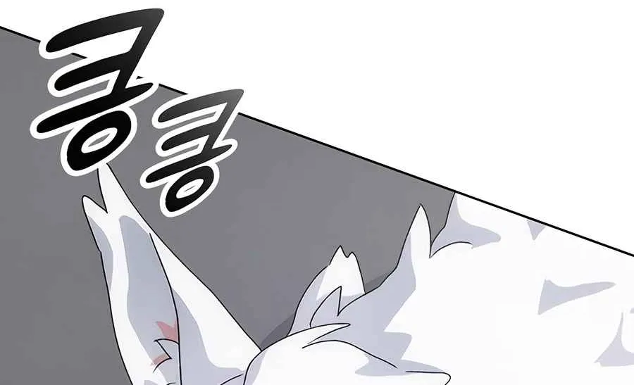 Read Peaceful Camping Life in Another World EN Manga Online