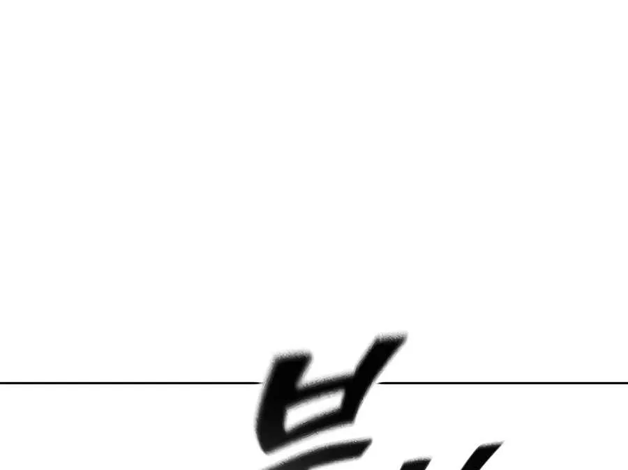 Read Peaceful Camping Life in Another World EN Manga Online