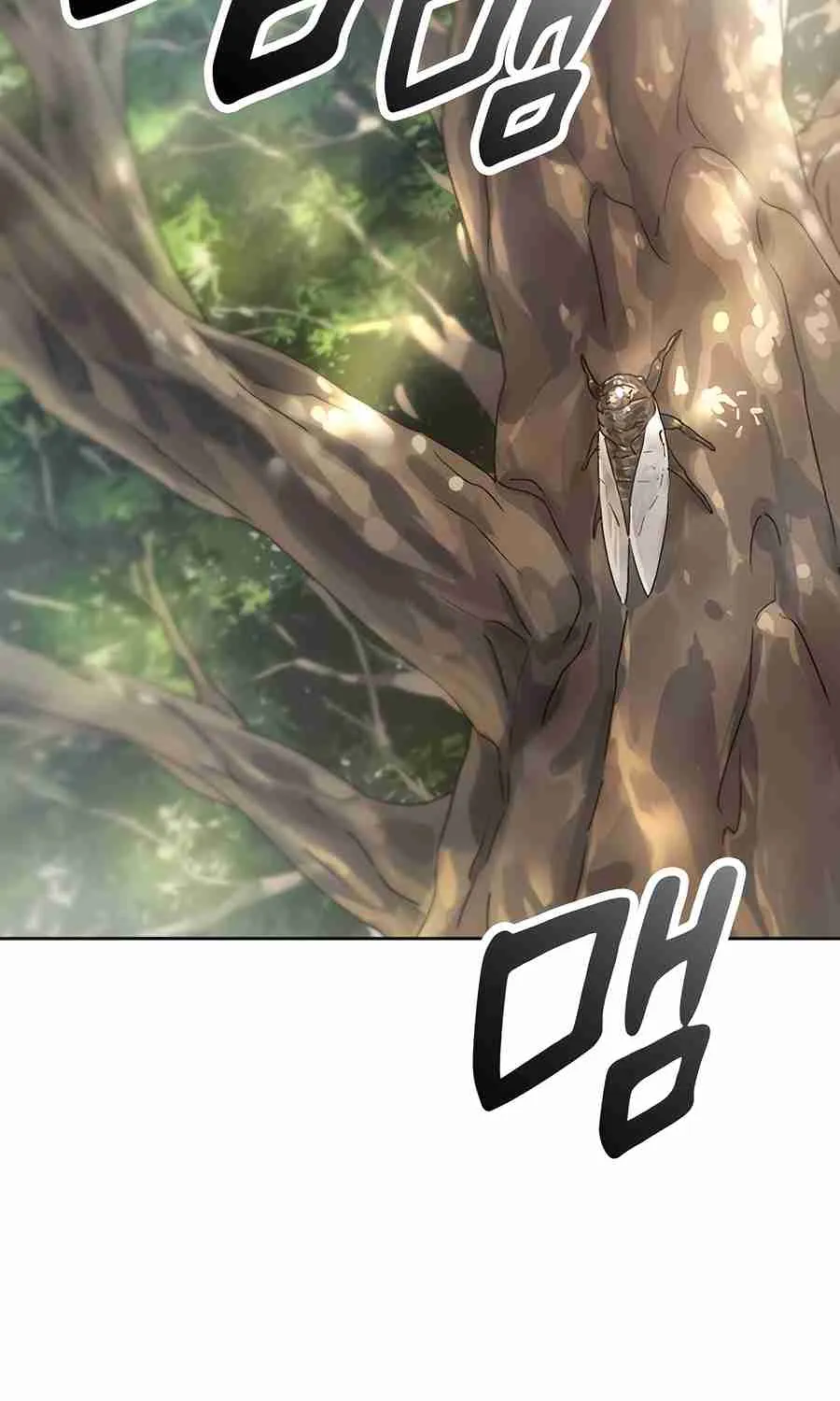 Read Peaceful Camping Life in Another World EN Manga Online