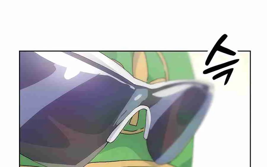 Read Peaceful Camping Life in Another World EN Manga Online
