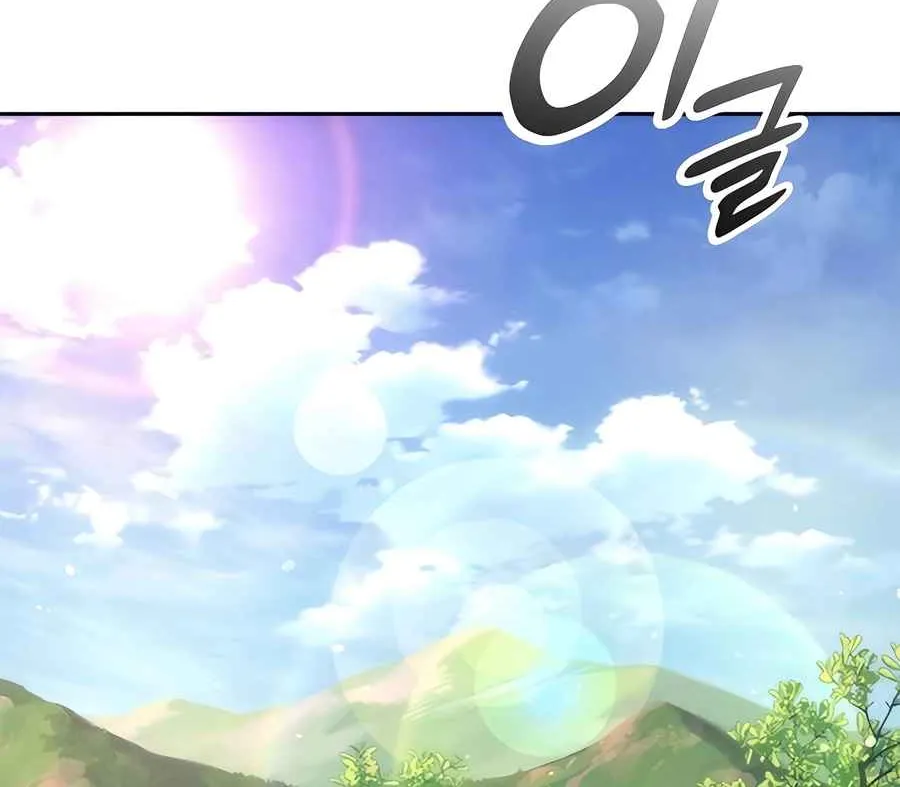 Read Peaceful Camping Life in Another World EN Manga Online