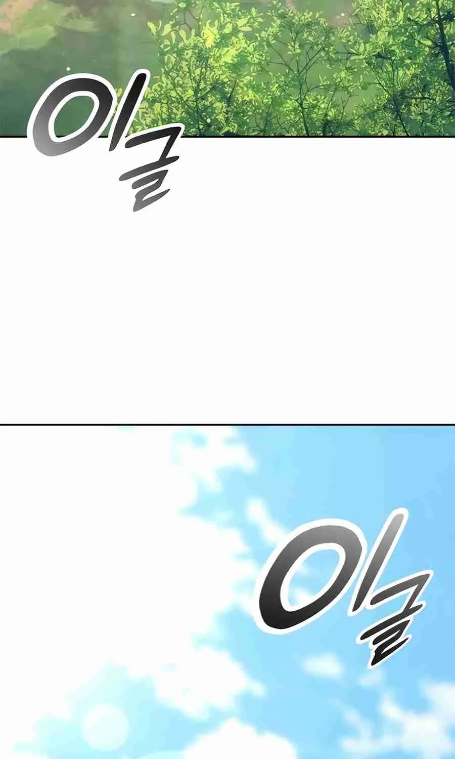 Read Peaceful Camping Life in Another World EN Manga Online