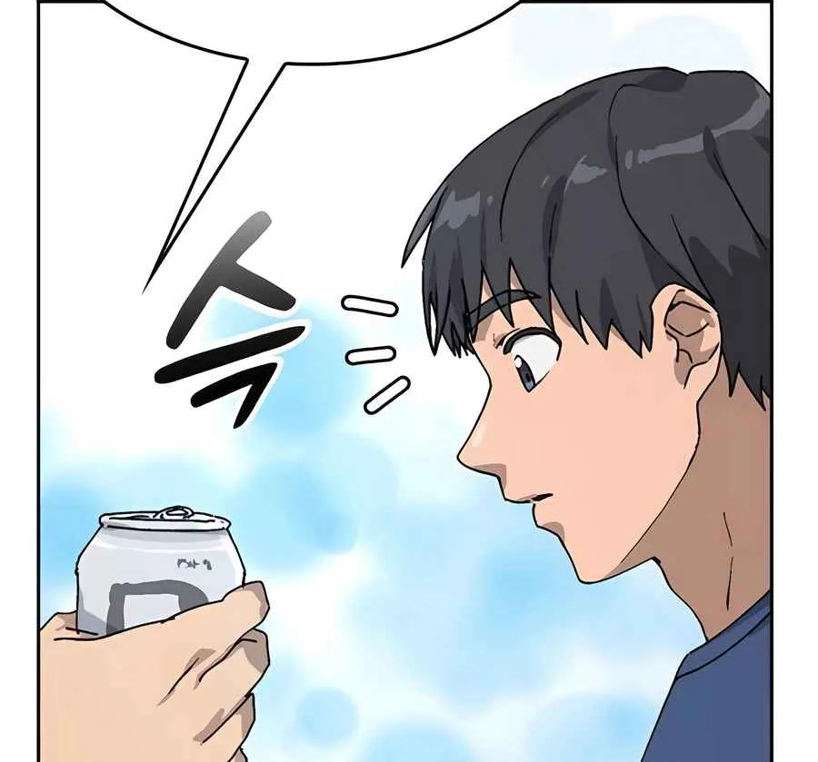 Read Peaceful Camping Life in Another World EN Manga Online