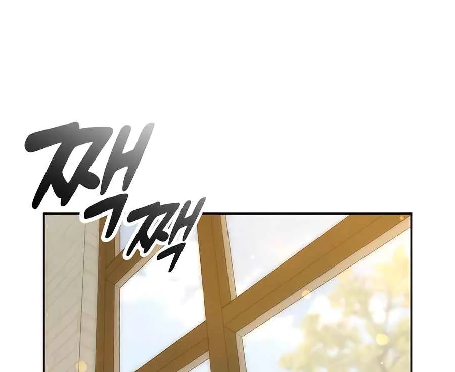 Read Peaceful Camping Life in Another World EN Manga Online