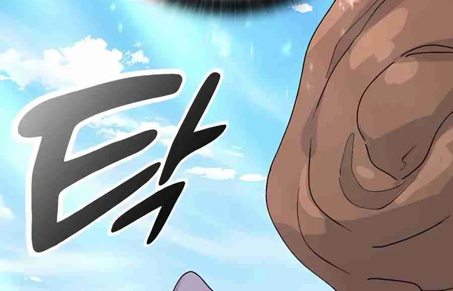 Read Peaceful Camping Life in Another World EN Manga Online