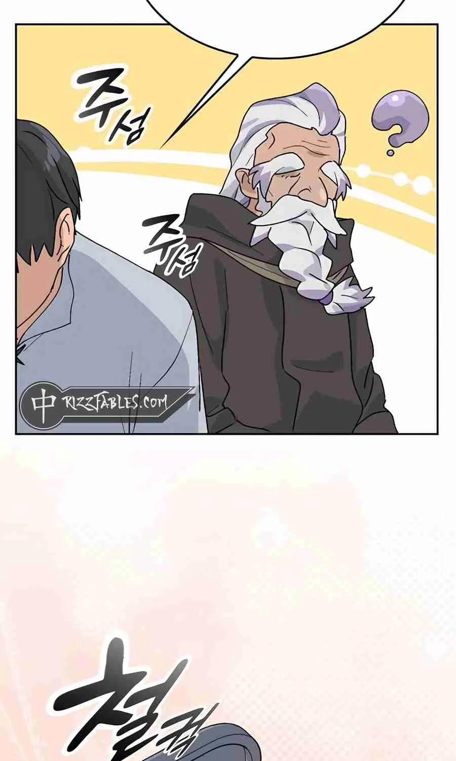 Read Peaceful Camping Life in Another World EN Manga Online