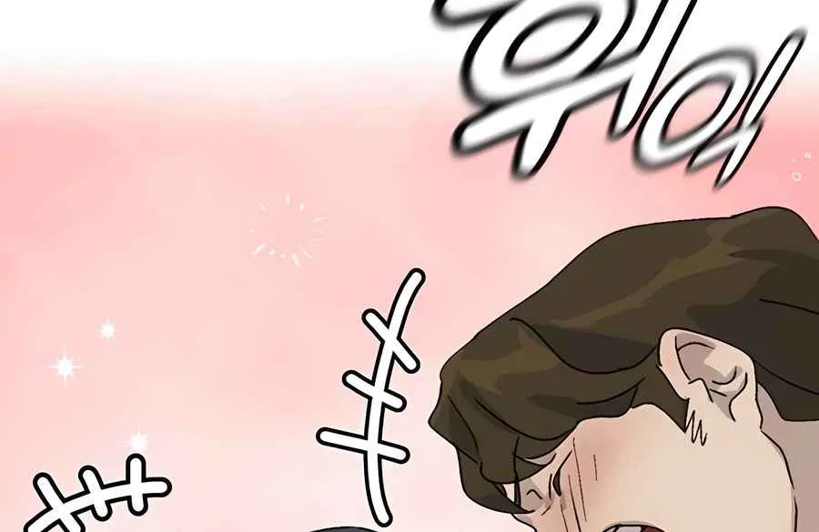 Read Peaceful Camping Life in Another World EN Manga Online