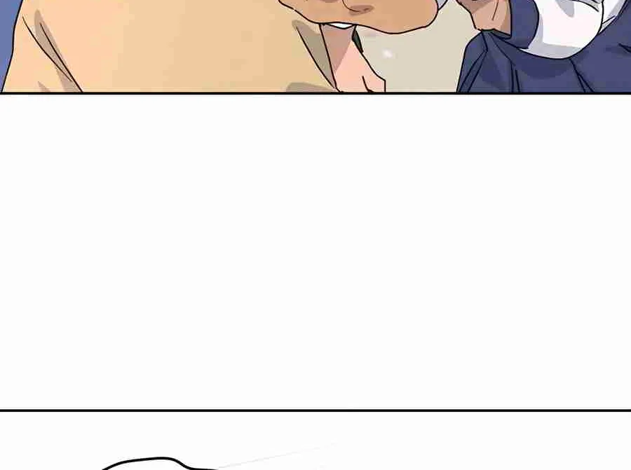 Read Peaceful Camping Life in Another World EN Manga Online