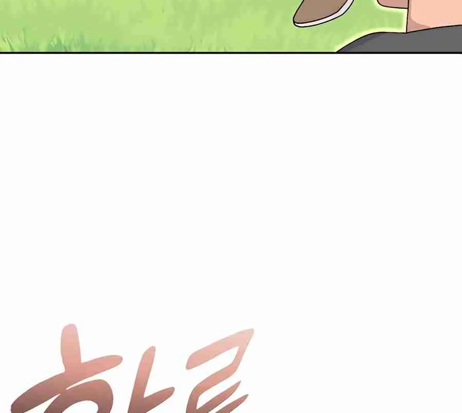 Read Peaceful Camping Life in Another World EN Manga Online