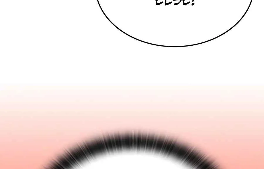Read Peaceful Camping Life in Another World EN Manga Online
