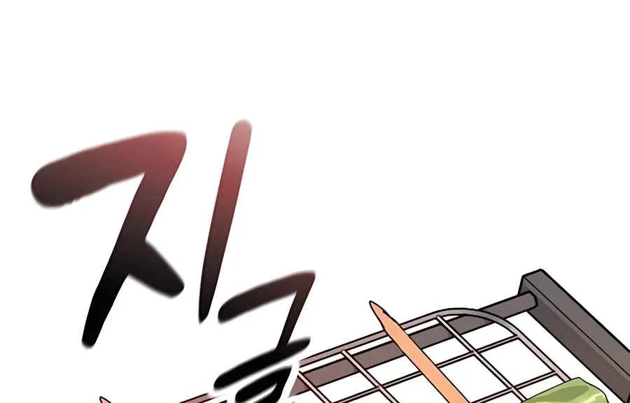 Read Peaceful Camping Life in Another World EN Manga Online