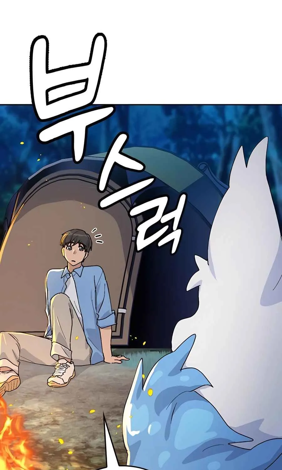 Read Peaceful Camping Life in Another World EN Manga Online