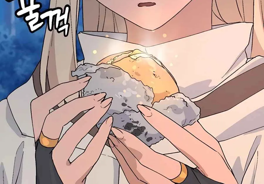 Read Peaceful Camping Life in Another World EN Manga Online