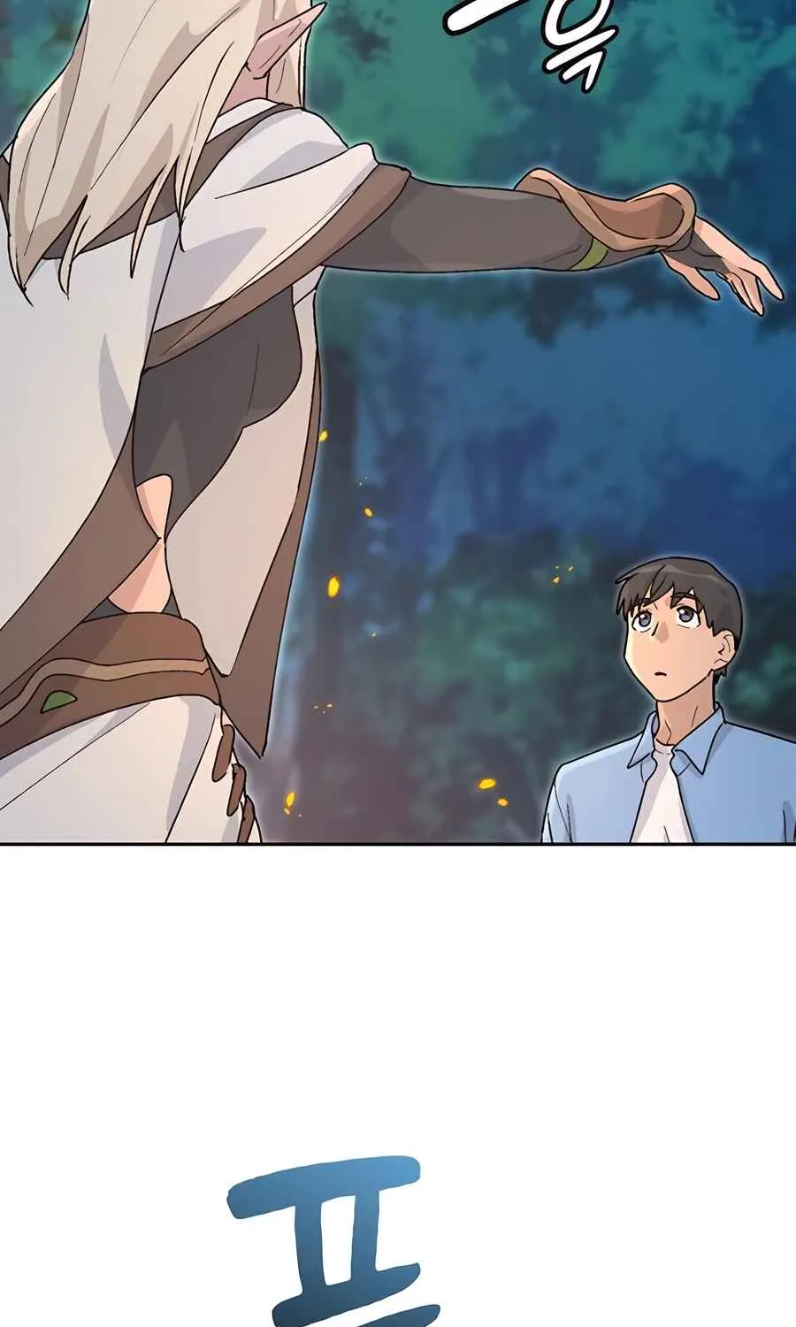 Read Peaceful Camping Life in Another World EN Manga Online