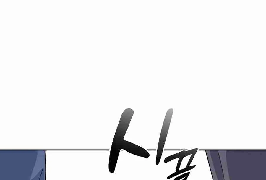 Read Peaceful Camping Life in Another World EN Manga Online