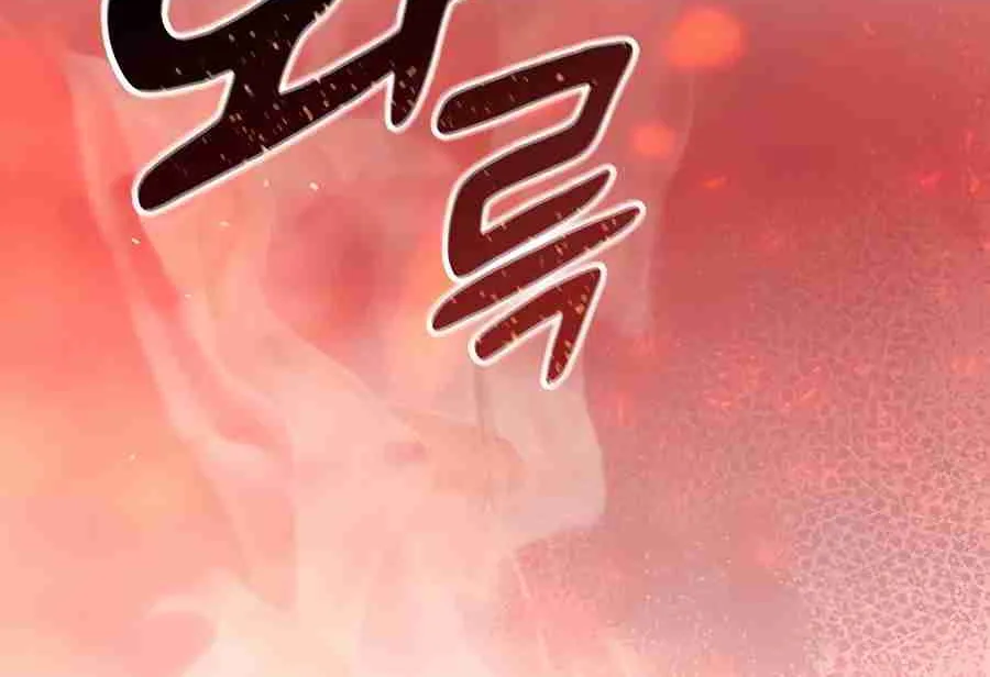 Read Peaceful Camping Life in Another World EN Manga Online
