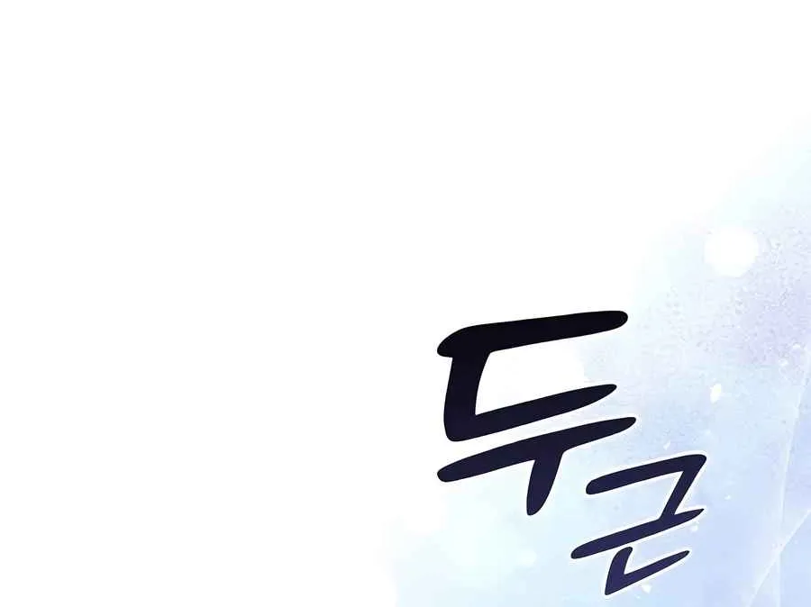 Read Peaceful Camping Life in Another World EN Manga Online