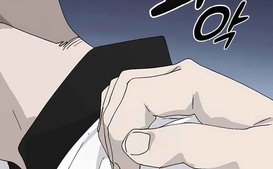 Read Peaceful Camping Life in Another World EN Manga Online