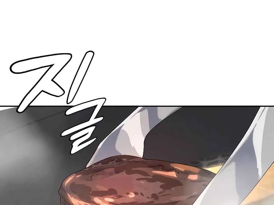 Read Peaceful Camping Life in Another World EN Manga Online