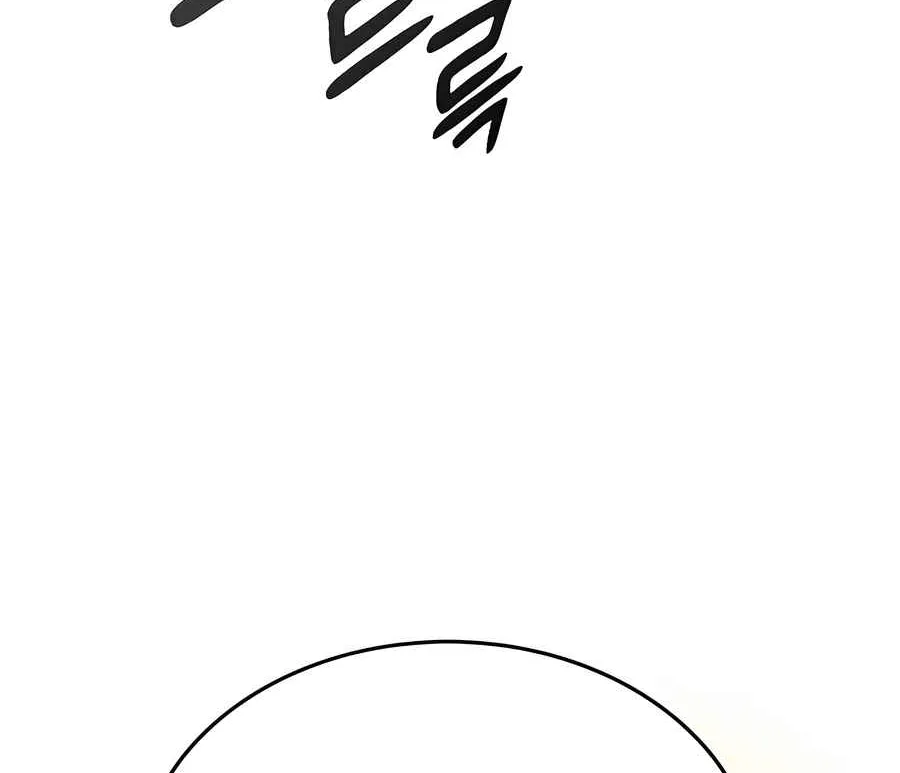 Read Peaceful Camping Life in Another World EN Manga Online