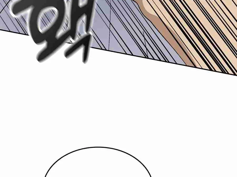 Read Peaceful Camping Life in Another World EN Manga Online