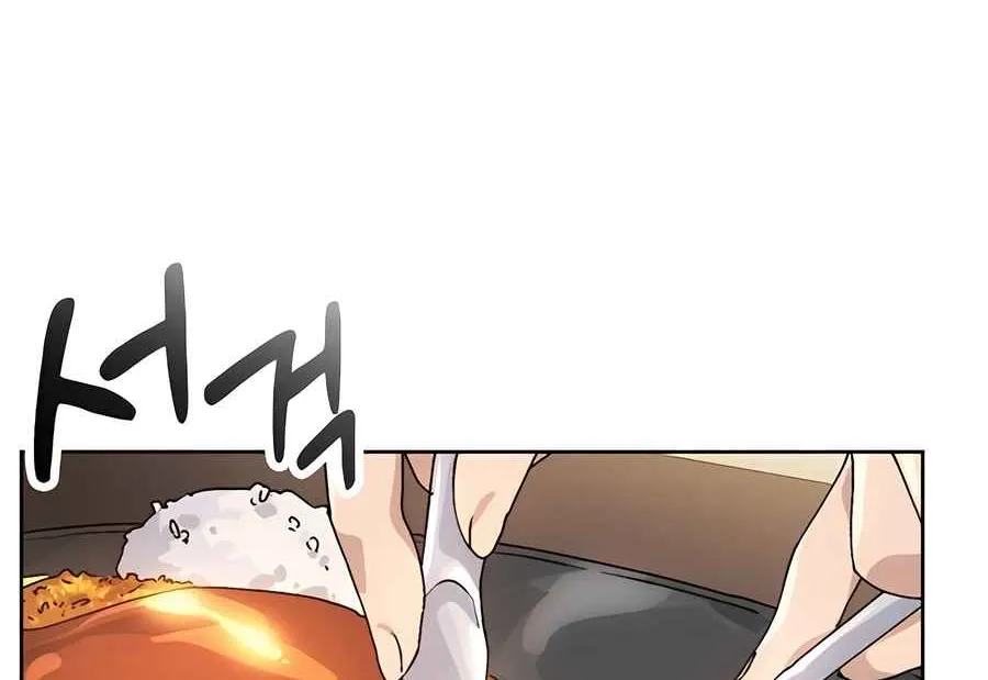Read Peaceful Camping Life in Another World EN Manga Online