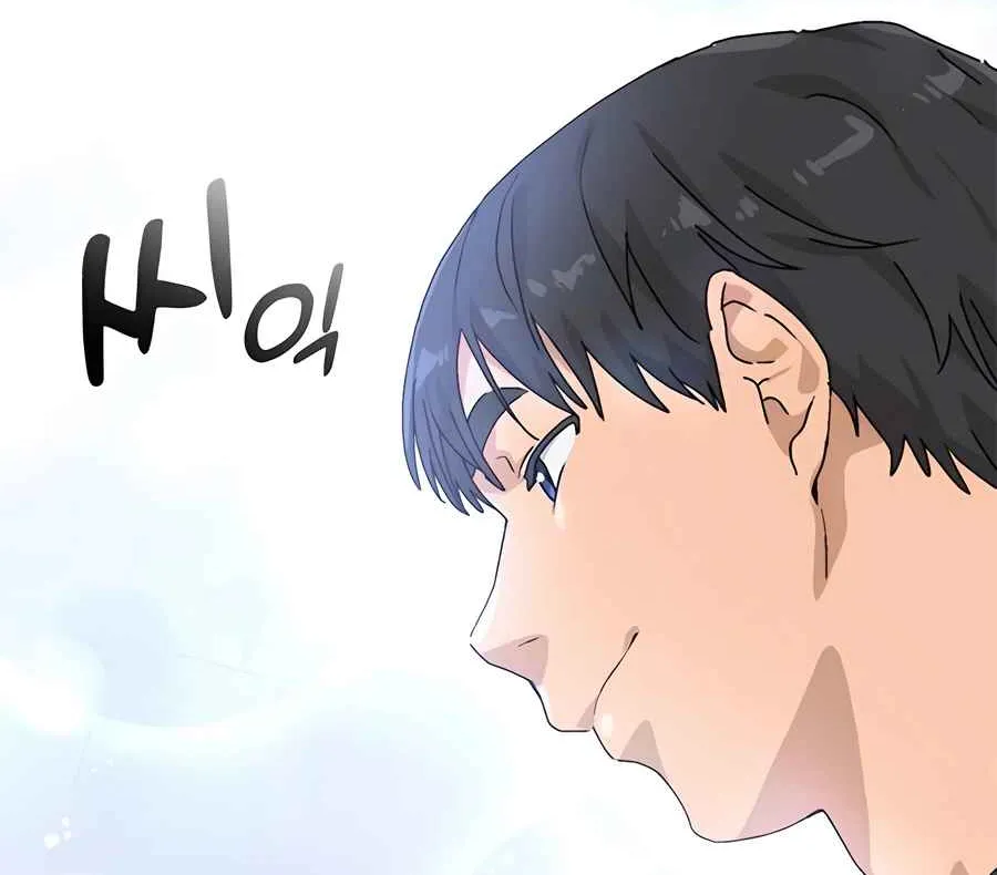 Read Peaceful Camping Life in Another World EN Manga Online