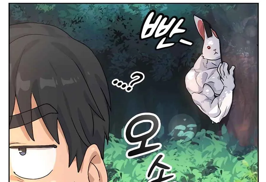 Read Peaceful Camping Life in Another World EN Manga Online