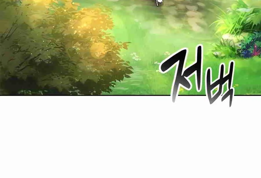 Read Peaceful Camping Life in Another World EN Manga Online