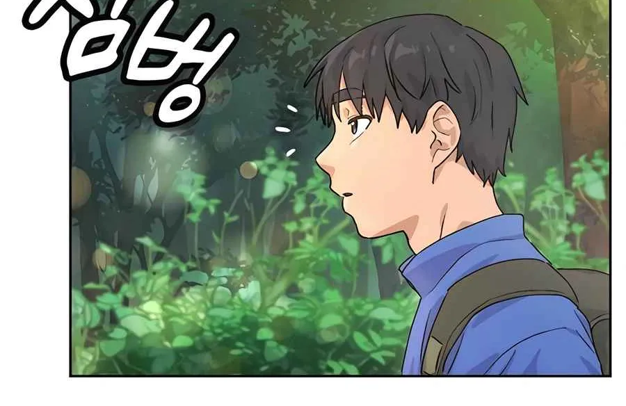 Read Peaceful Camping Life in Another World EN Manga Online