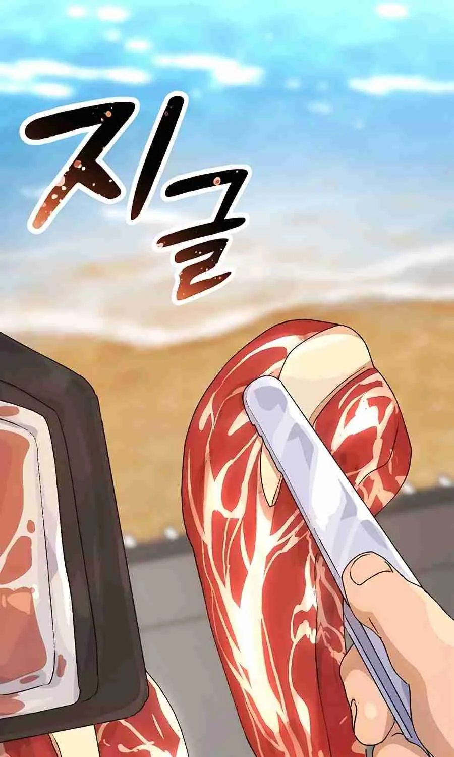 Read Peaceful Camping Life in Another World EN Manga Online