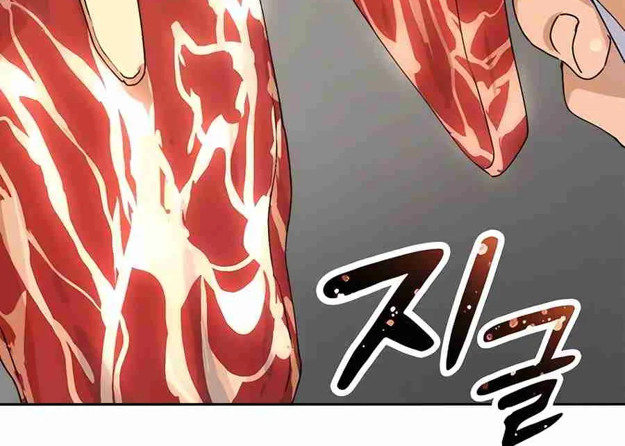 Read Peaceful Camping Life in Another World EN Manga Online