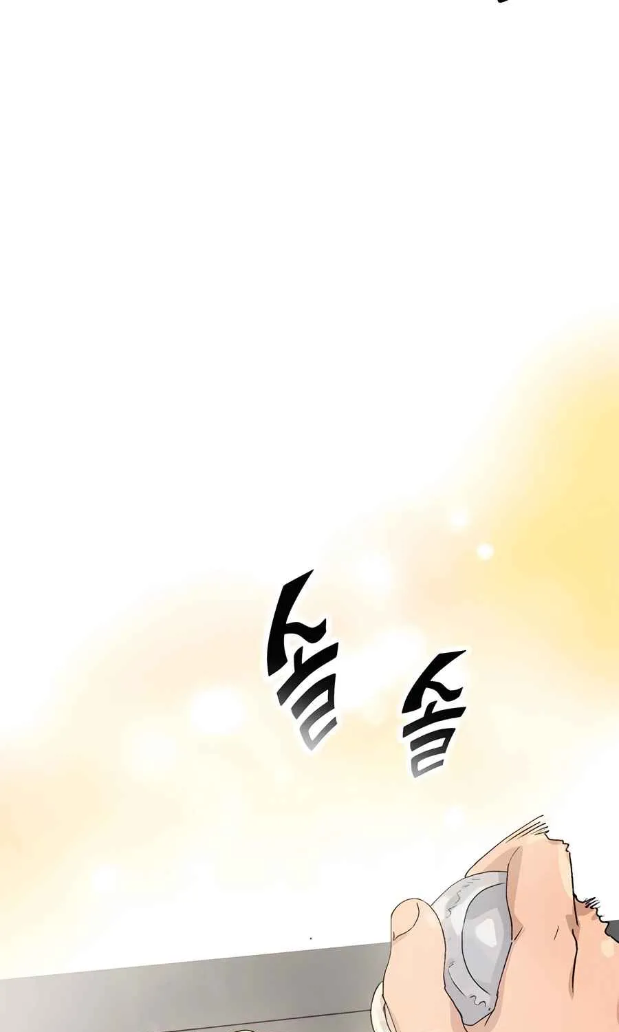Read Peaceful Camping Life in Another World EN Manga Online