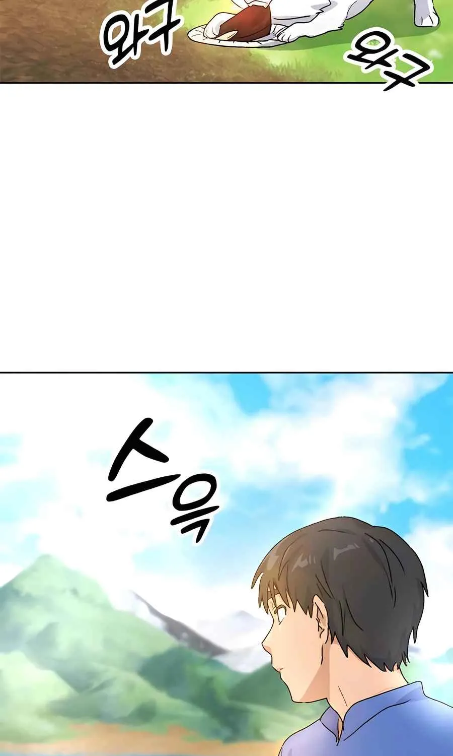 Read Peaceful Camping Life in Another World EN Manga Online