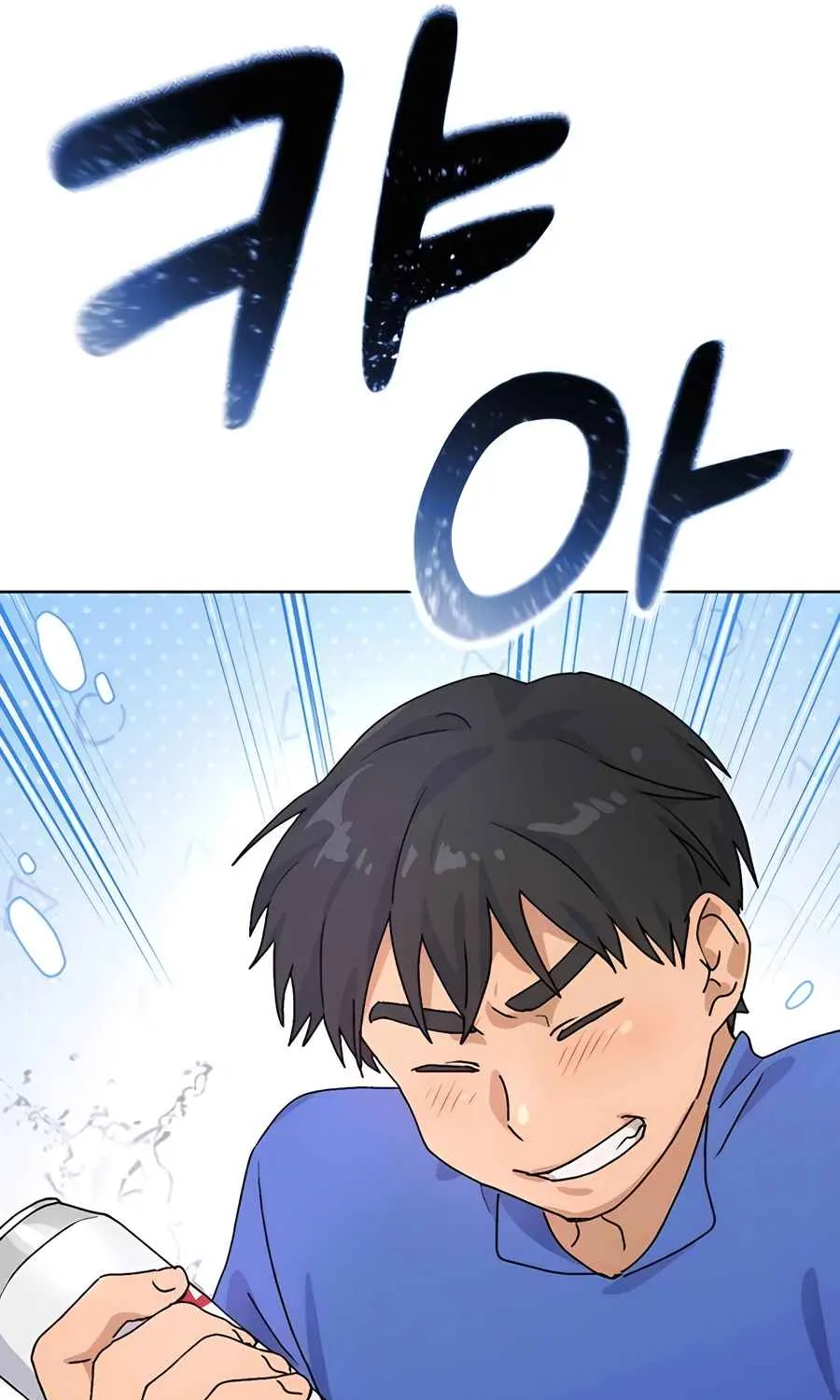 Read Peaceful Camping Life in Another World EN Manga Online
