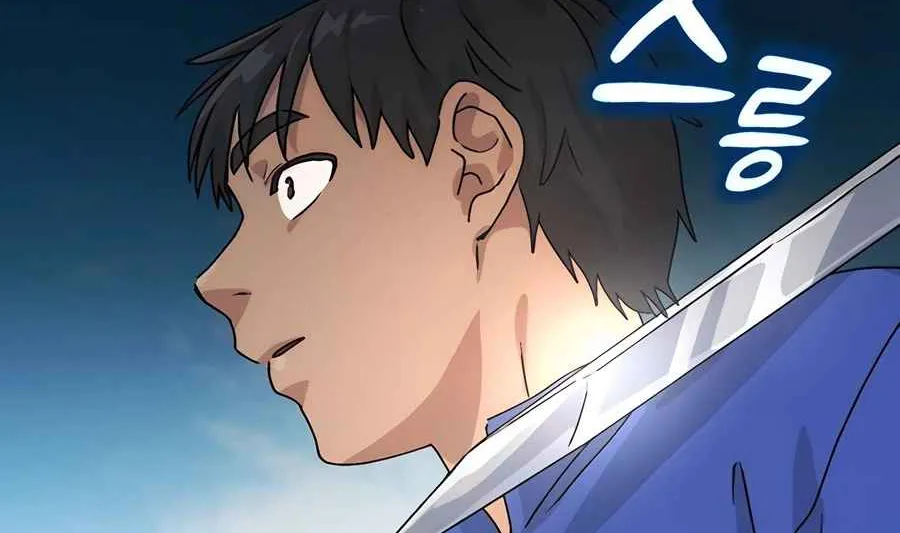 Read Peaceful Camping Life in Another World EN Manga Online