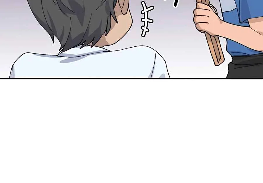 Read Peaceful Camping Life in Another World EN Manga Online
