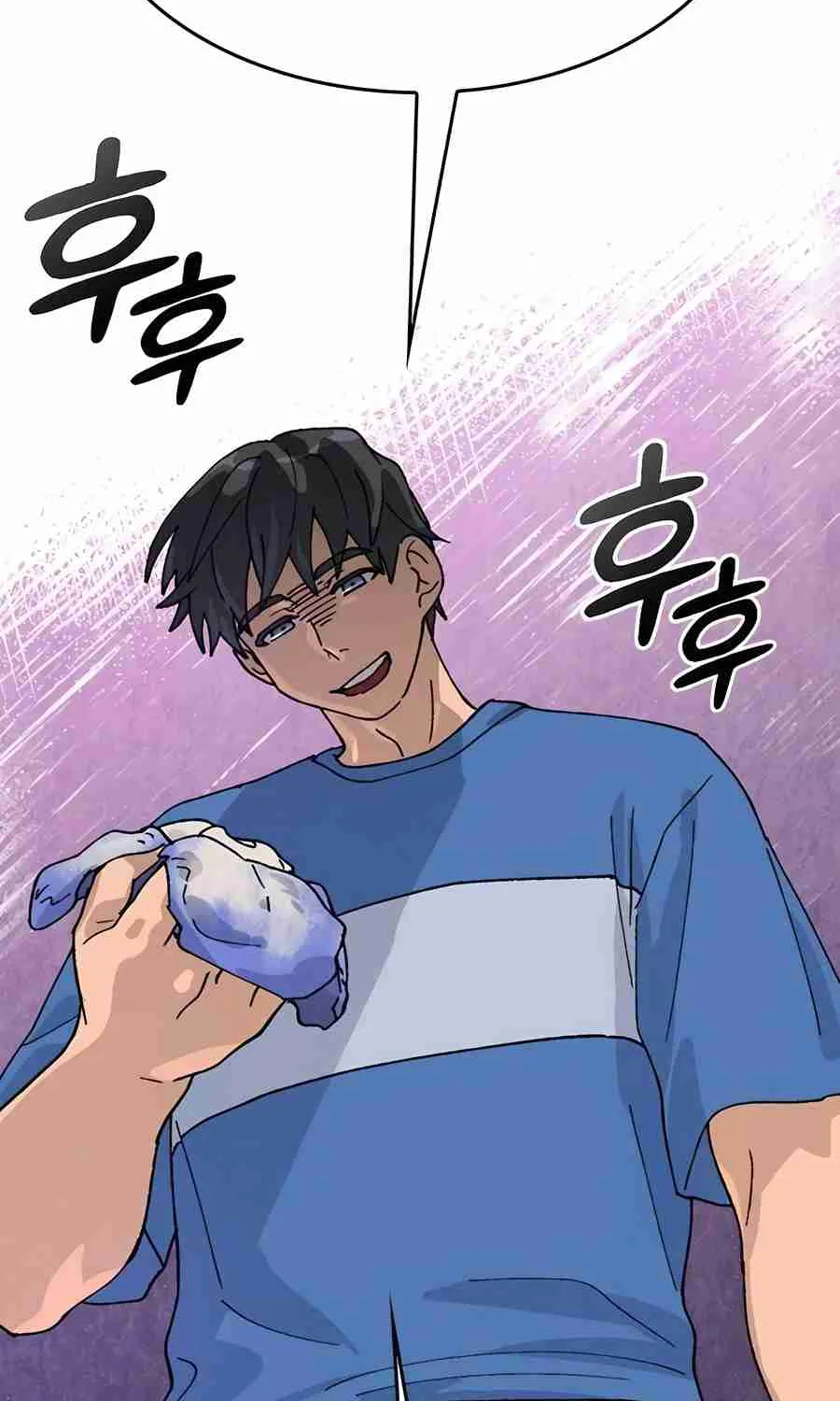 Read Peaceful Camping Life in Another World EN Manga Online