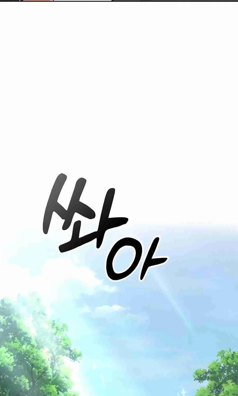 Read Peaceful Camping Life in Another World EN Manga Online
