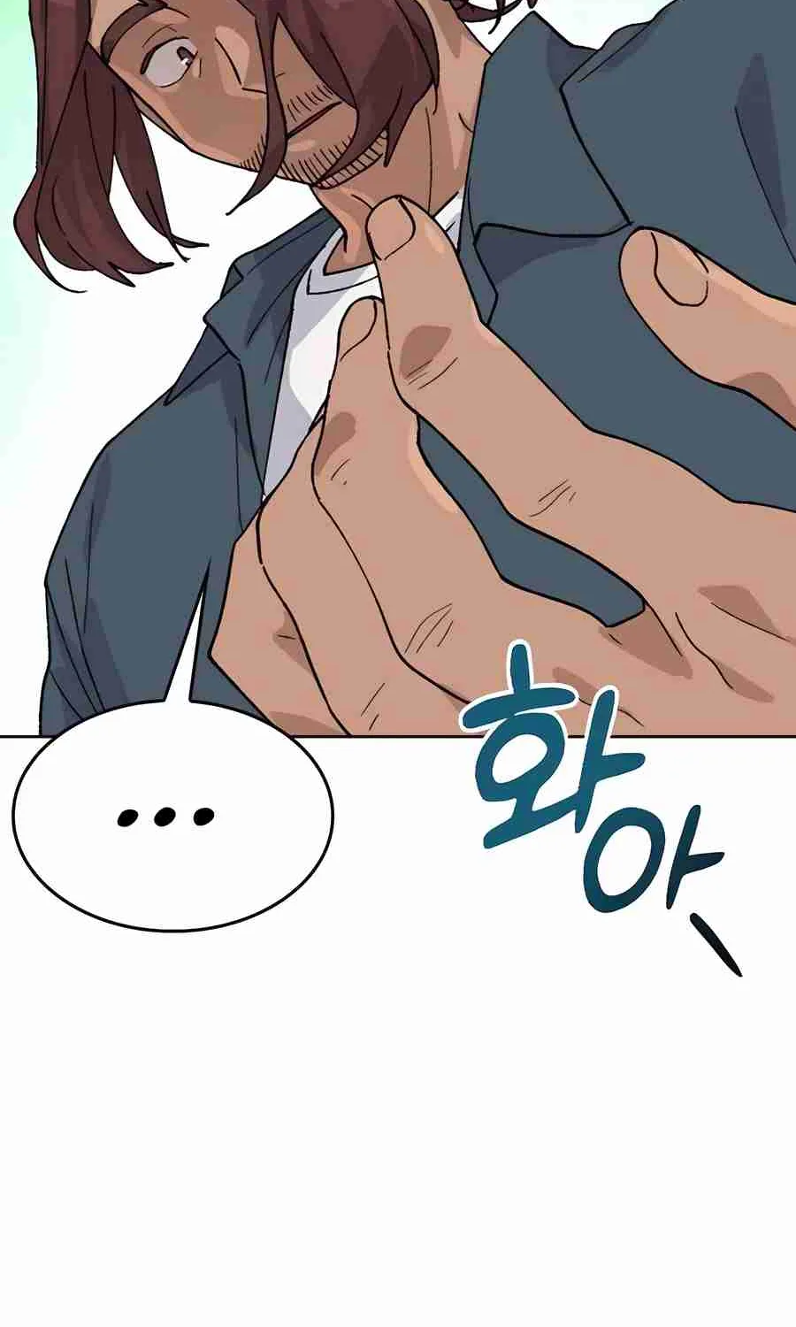 Read Peaceful Camping Life in Another World EN Manga Online