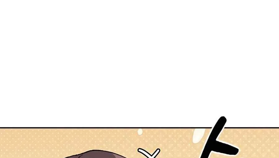 Read Peaceful Camping Life in Another World EN Manga Online