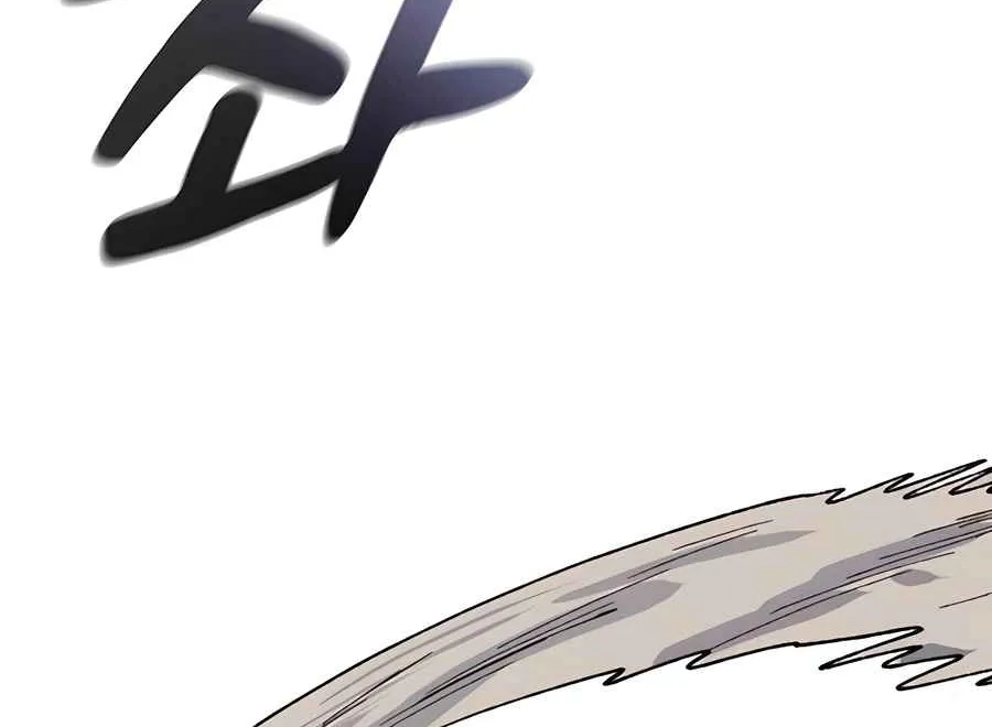 Read Peaceful Camping Life in Another World EN Manga Online