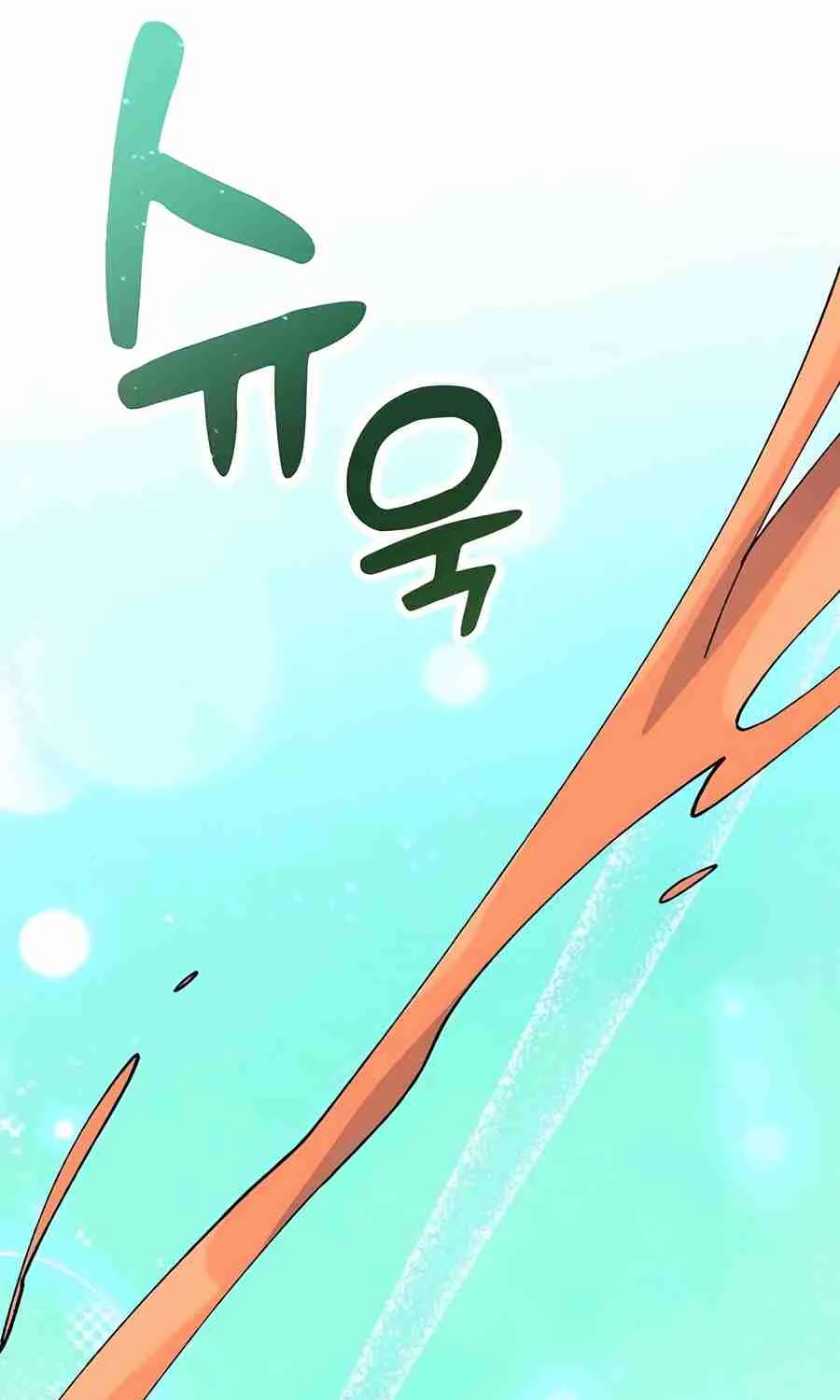 Read Peaceful Camping Life in Another World EN Manga Online