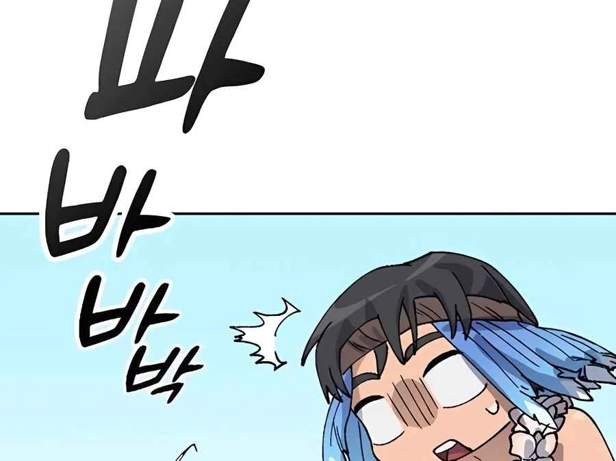 Read Peaceful Camping Life in Another World EN Manga Online
