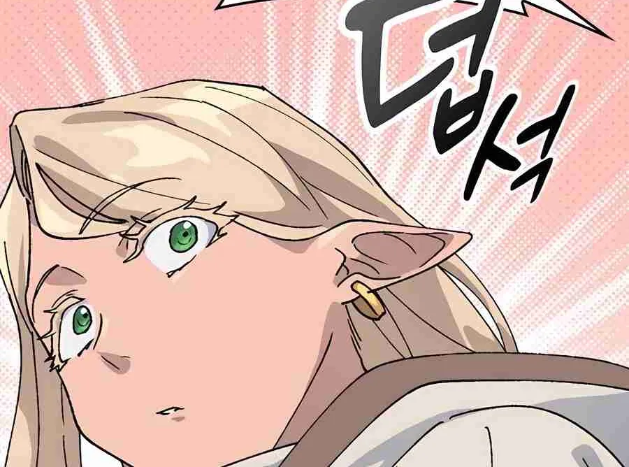Read Peaceful Camping Life in Another World EN Manga Online